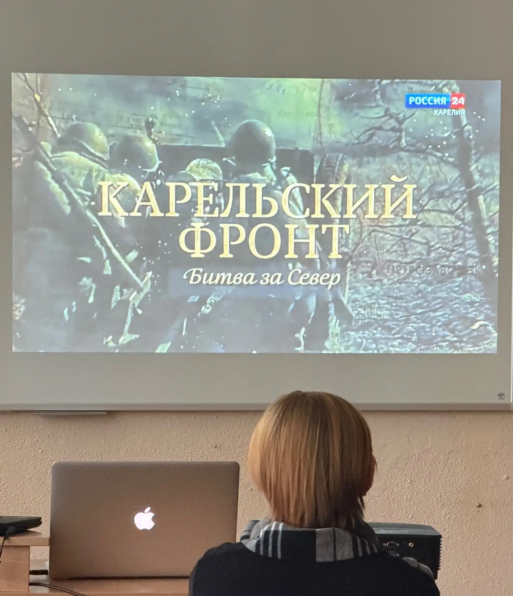 Ученики Ихальской школы вместе с советником погрузились в непростую историю Карельского...