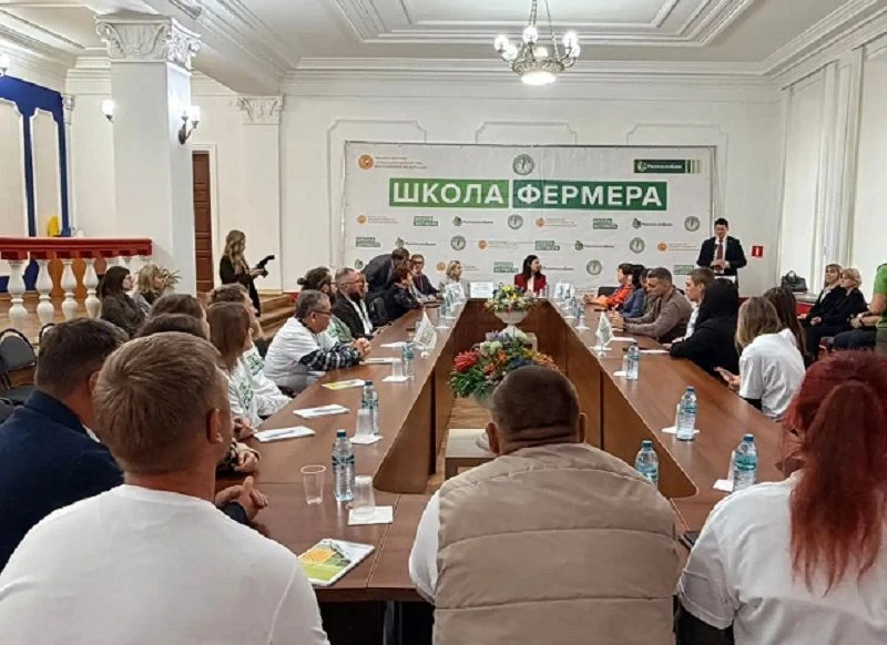 В Смоленской области стартовал новый поток «Школы фермеров»