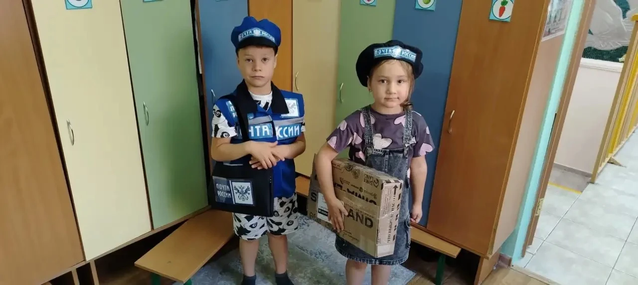 📨Всемирный день почты — повод окунуться в историю! 💌