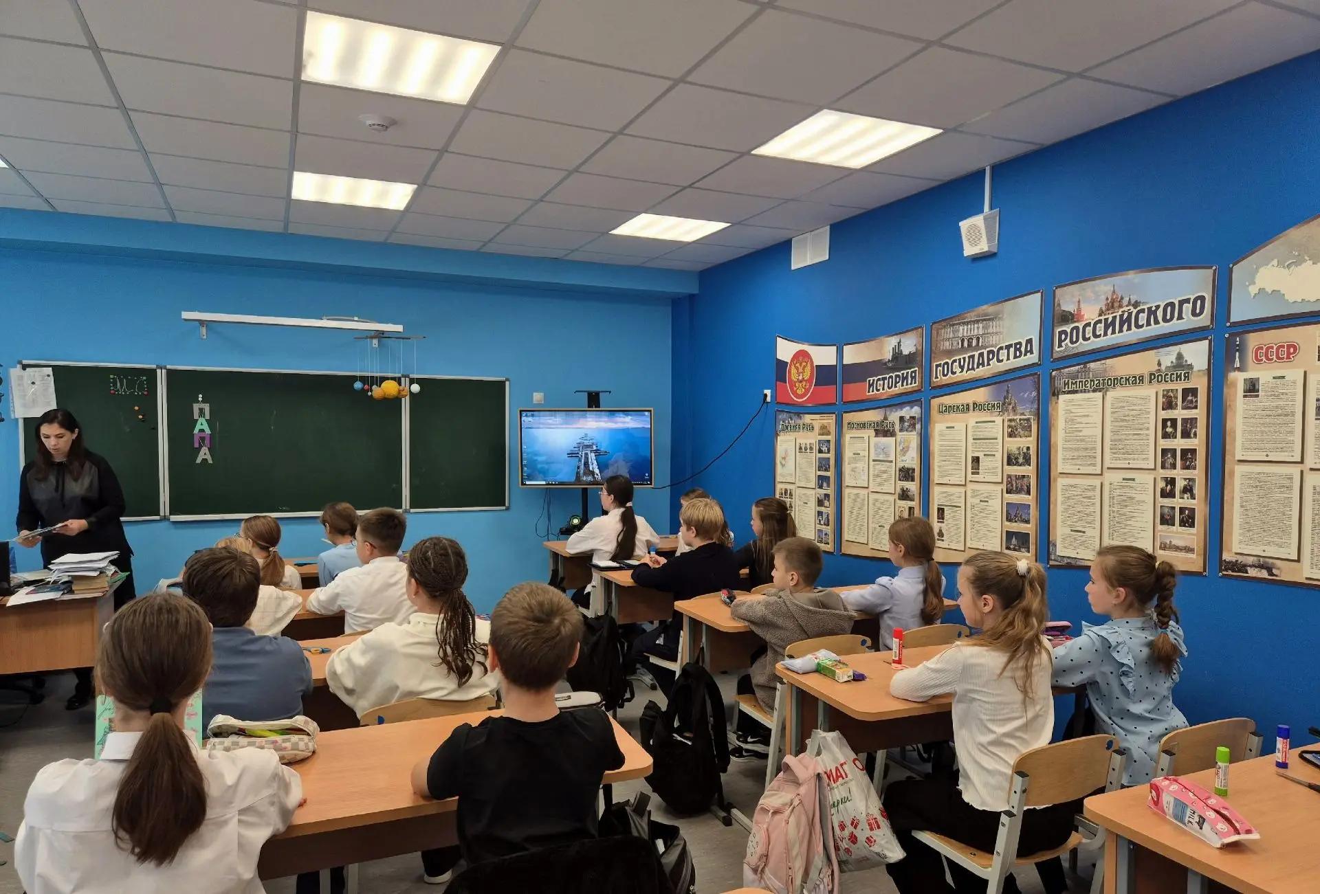 👨В преддверии Дня отца ученики 5 «А» класса (классный руководитель Пашкова М.С.) приня...