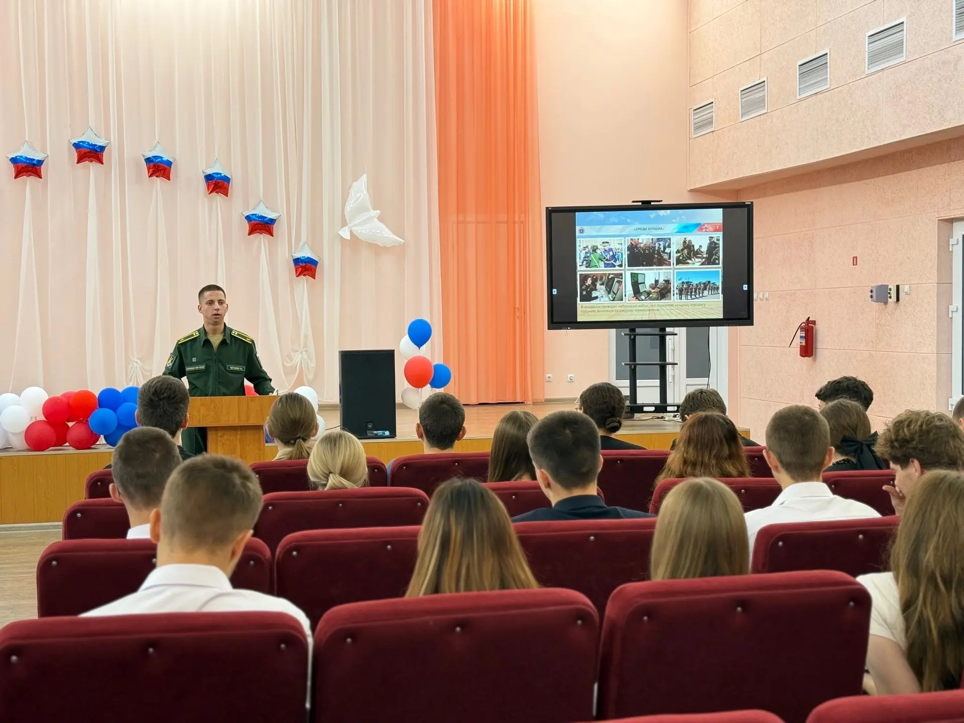 🏫Сегодня в нашей школе прошло важное профориентационное мероприятие: для учеников 10–1...