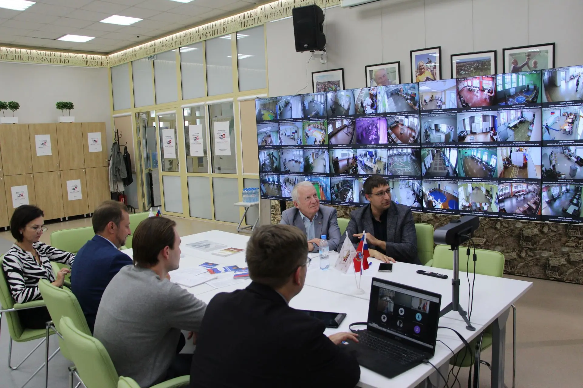 В Алтайском крае под эгидой Уполномоченного по правам человека прошел межрегиональный к...