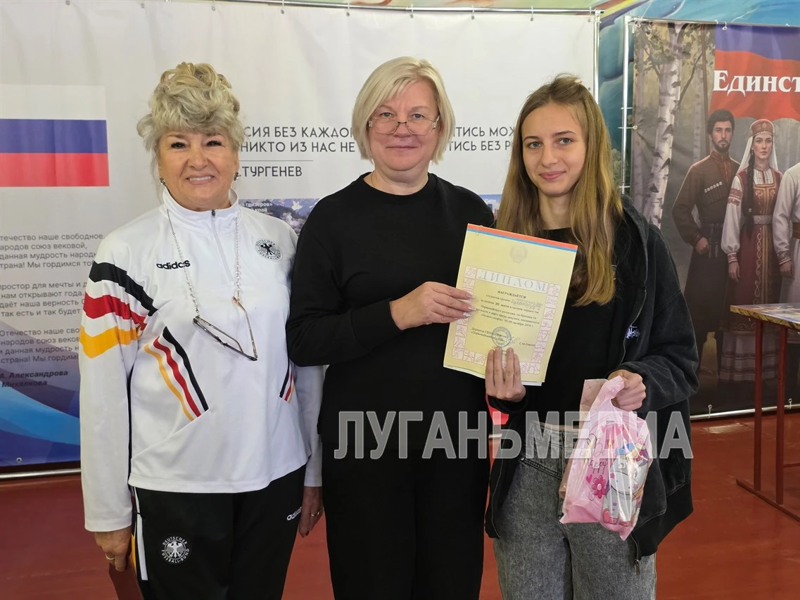 🏃‍♀️‍➡️В Первомайском колледже подвели итоги Недели здоровья