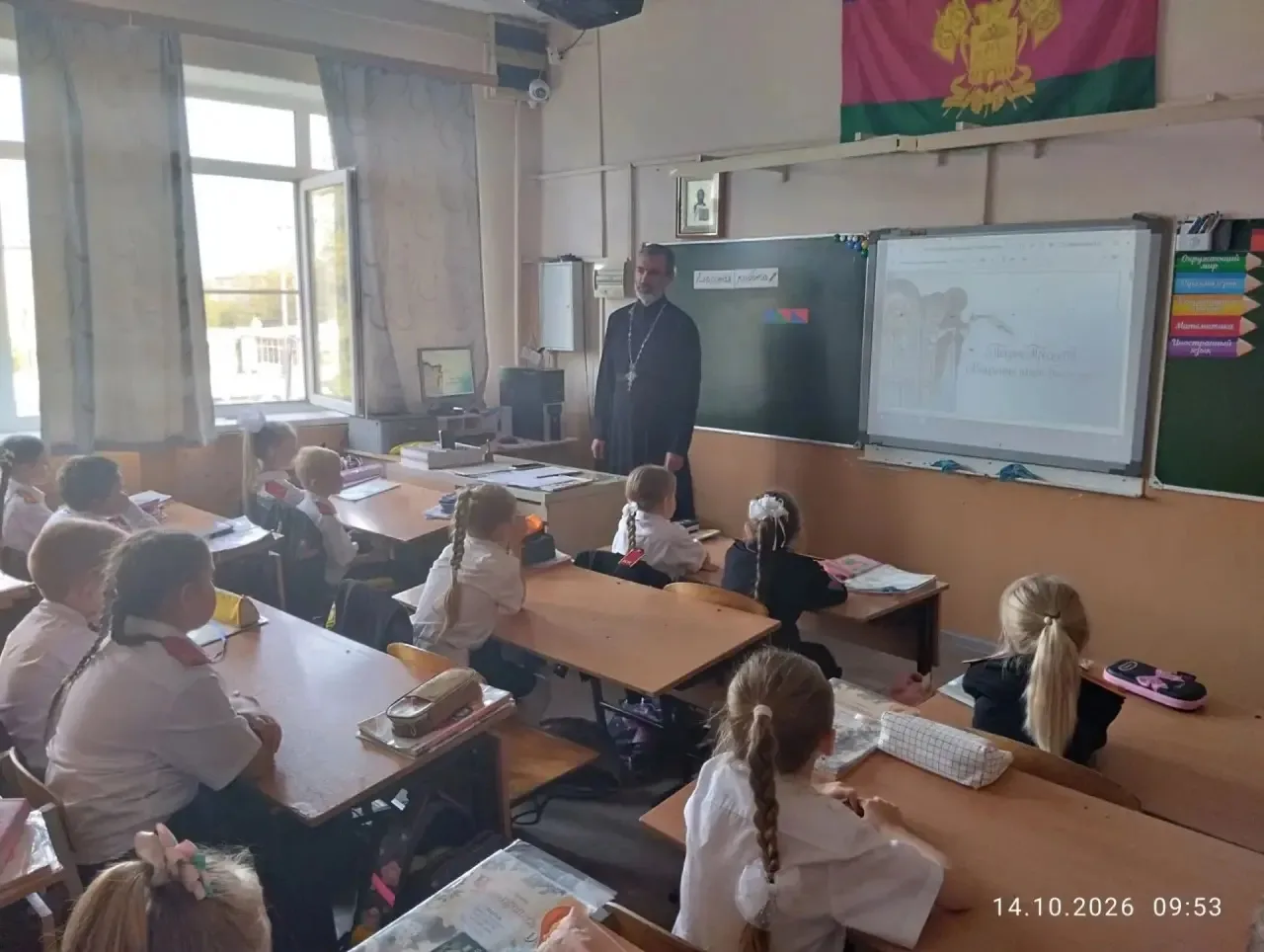 Встреча с духовным наставником!