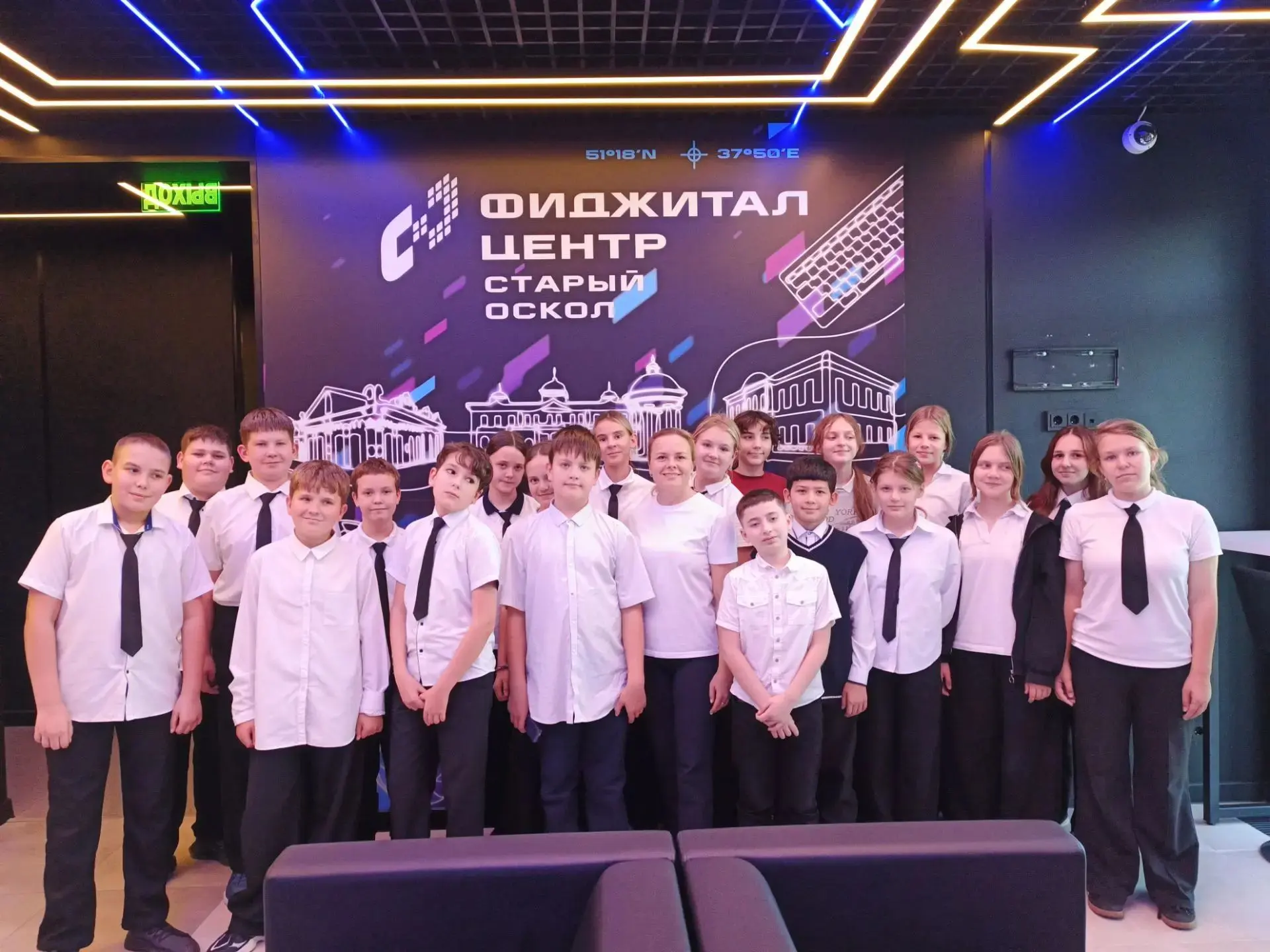 Сегодня учащиеся 6В класса вместе с классным руководителем Горбатовской  Наталией Ивано...