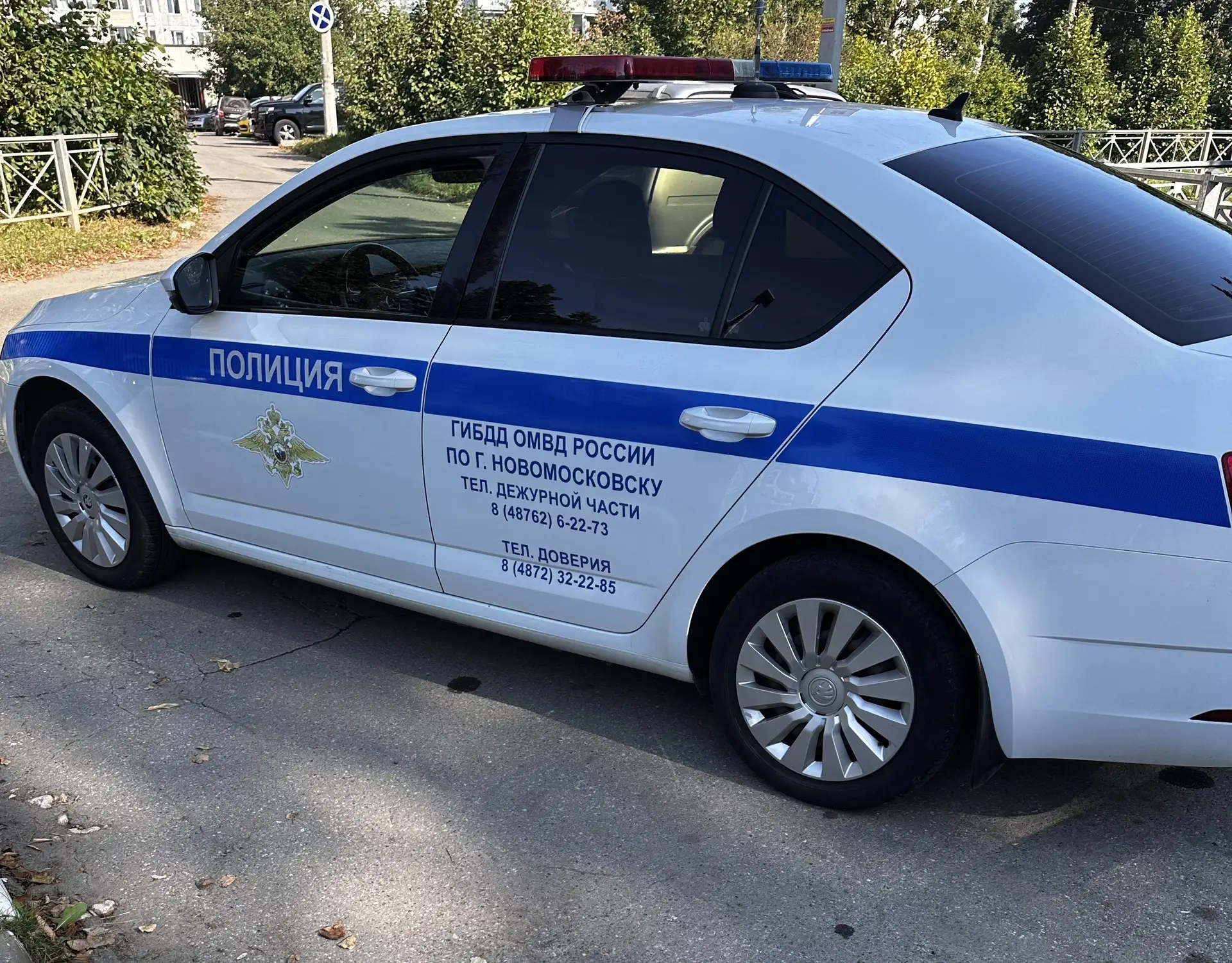 ❗️Сотрудники отдела Госавтоинспекции города Новомосковска Тульской области провели акци...