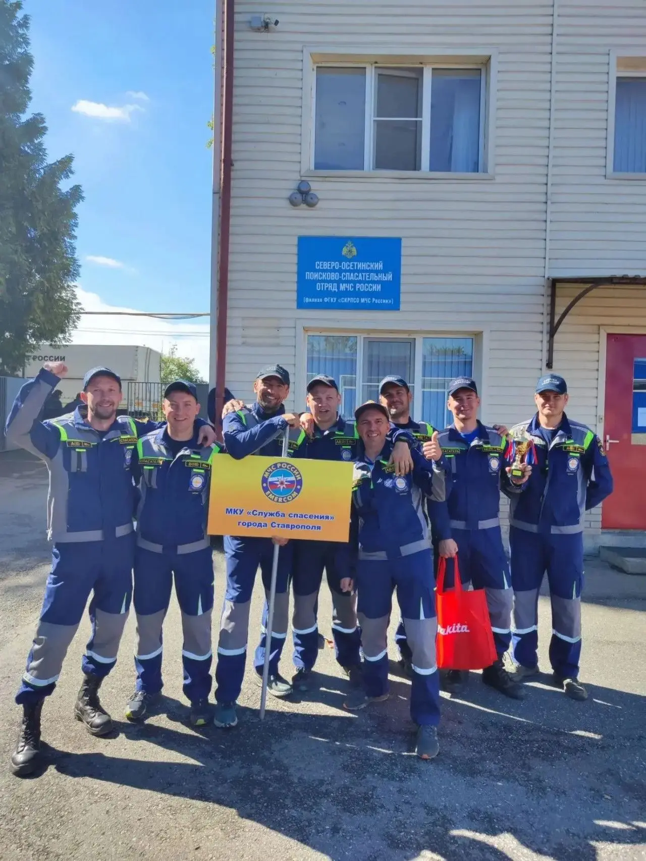 🥉Спасатели из Ставрополя взяли бронзу на «Кубке Кавказа»