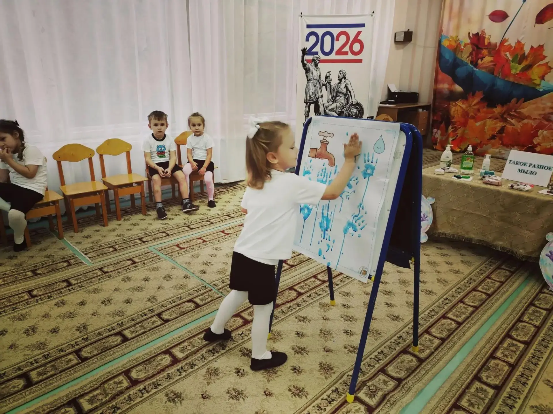 🫧🤲 «Чистые ладошки — быстрые ножки!»🤲🫧Сегодня в дошкольном отделении п. Октябрьский...