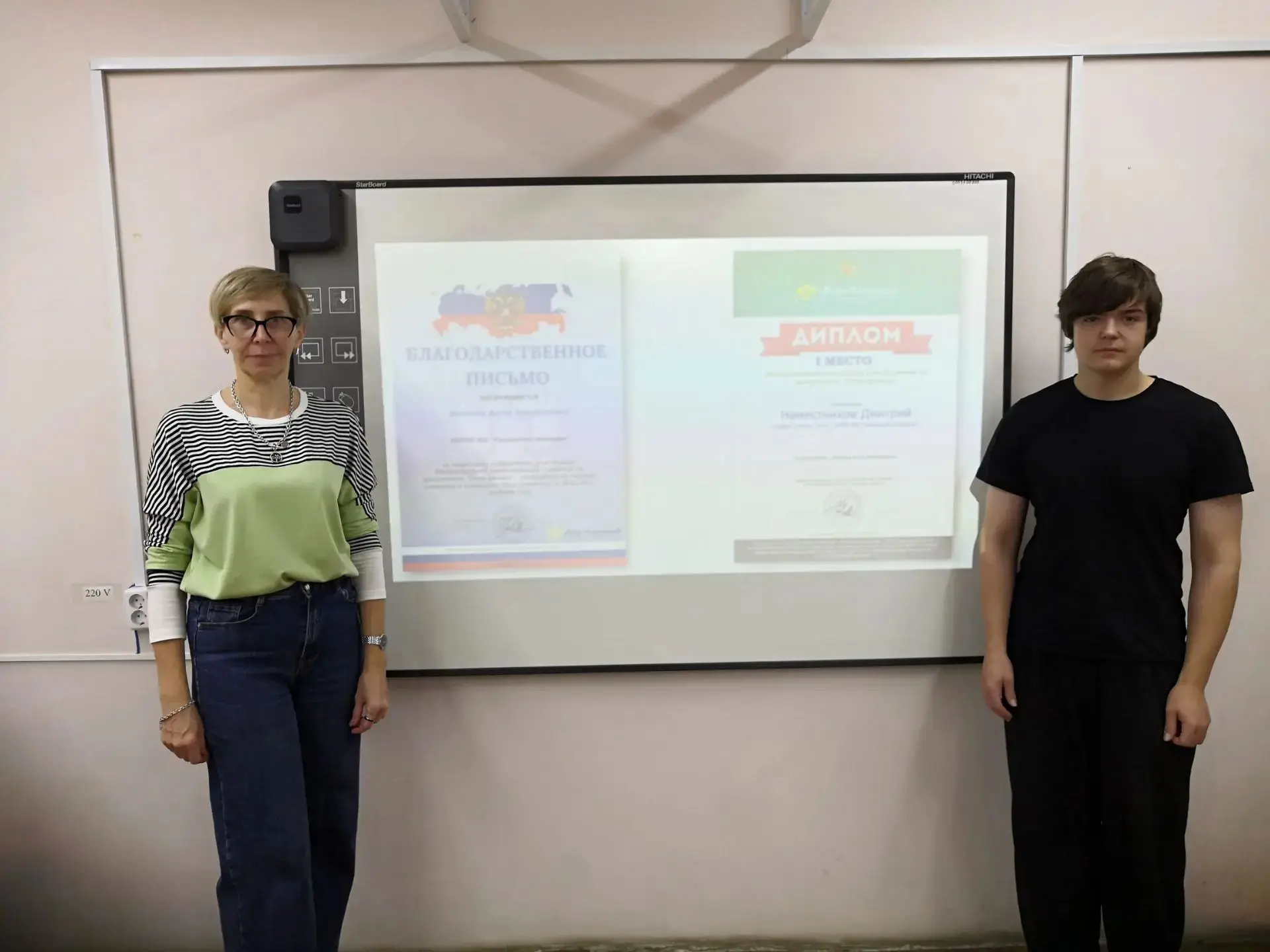 🏆Победа на Международной олимпиаде по «Базам данных»!