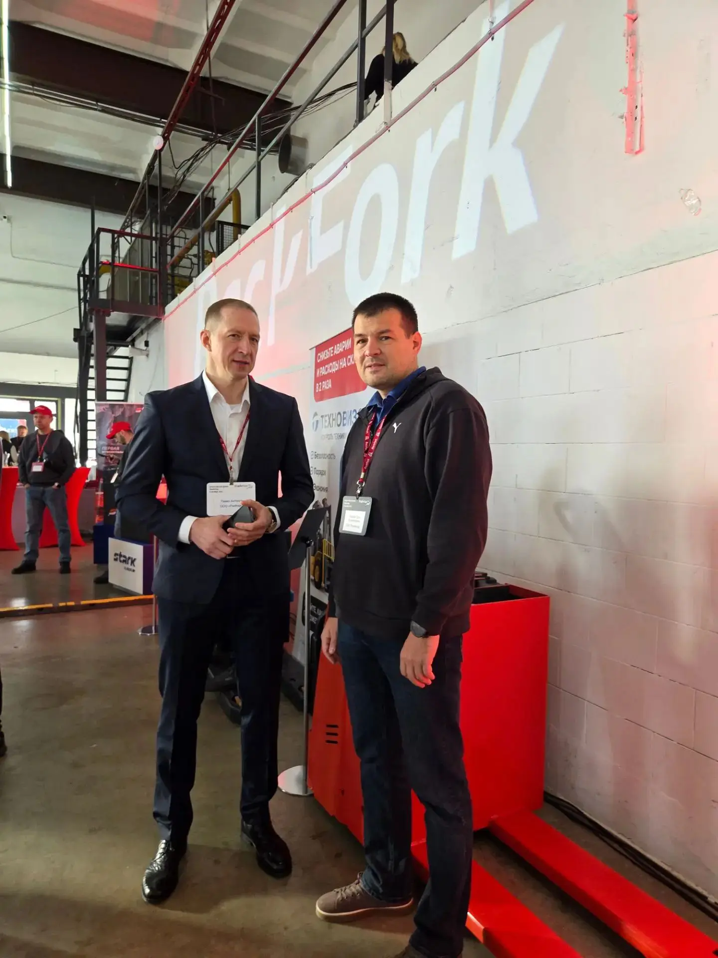 🏆 StaplerCup 2026 стартовал!