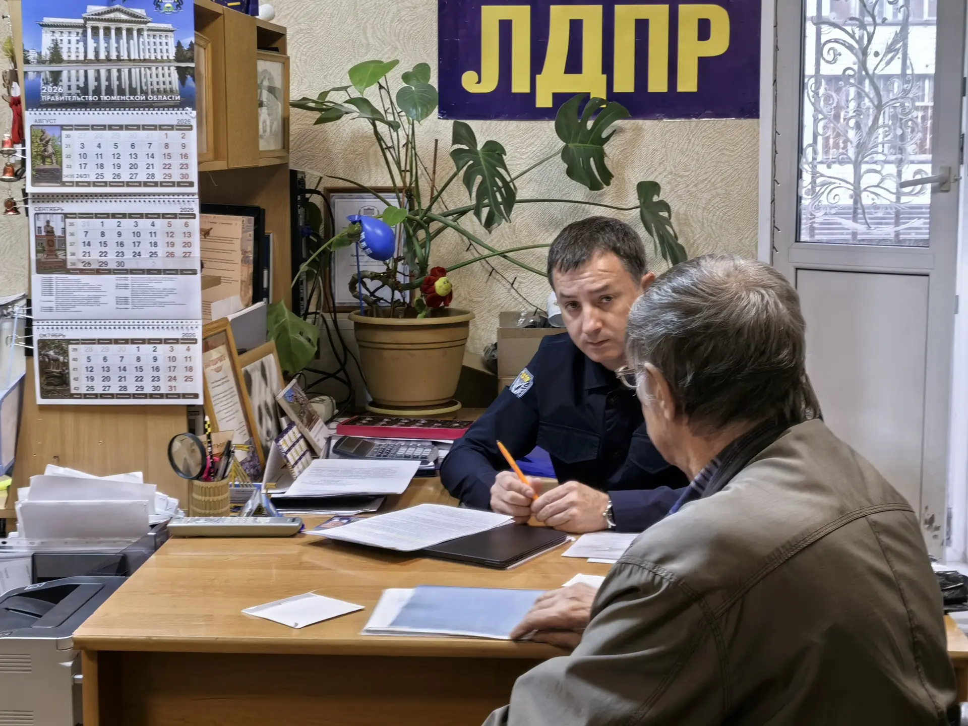 Провел прием граждан. Обратился ветеран, участник боевых действий в районе острова Дама...