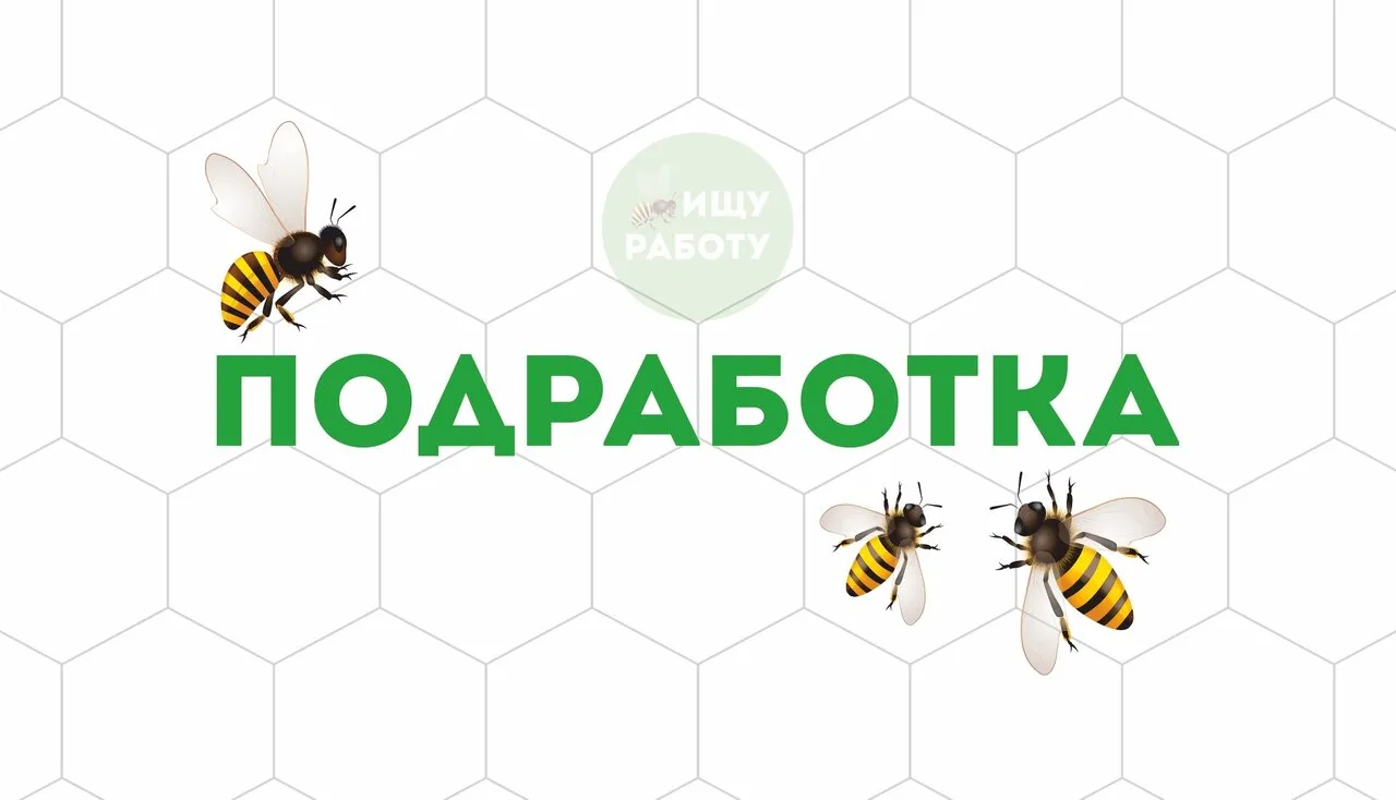 ✳ На завтра (11.10), в районе 12:00 часов -