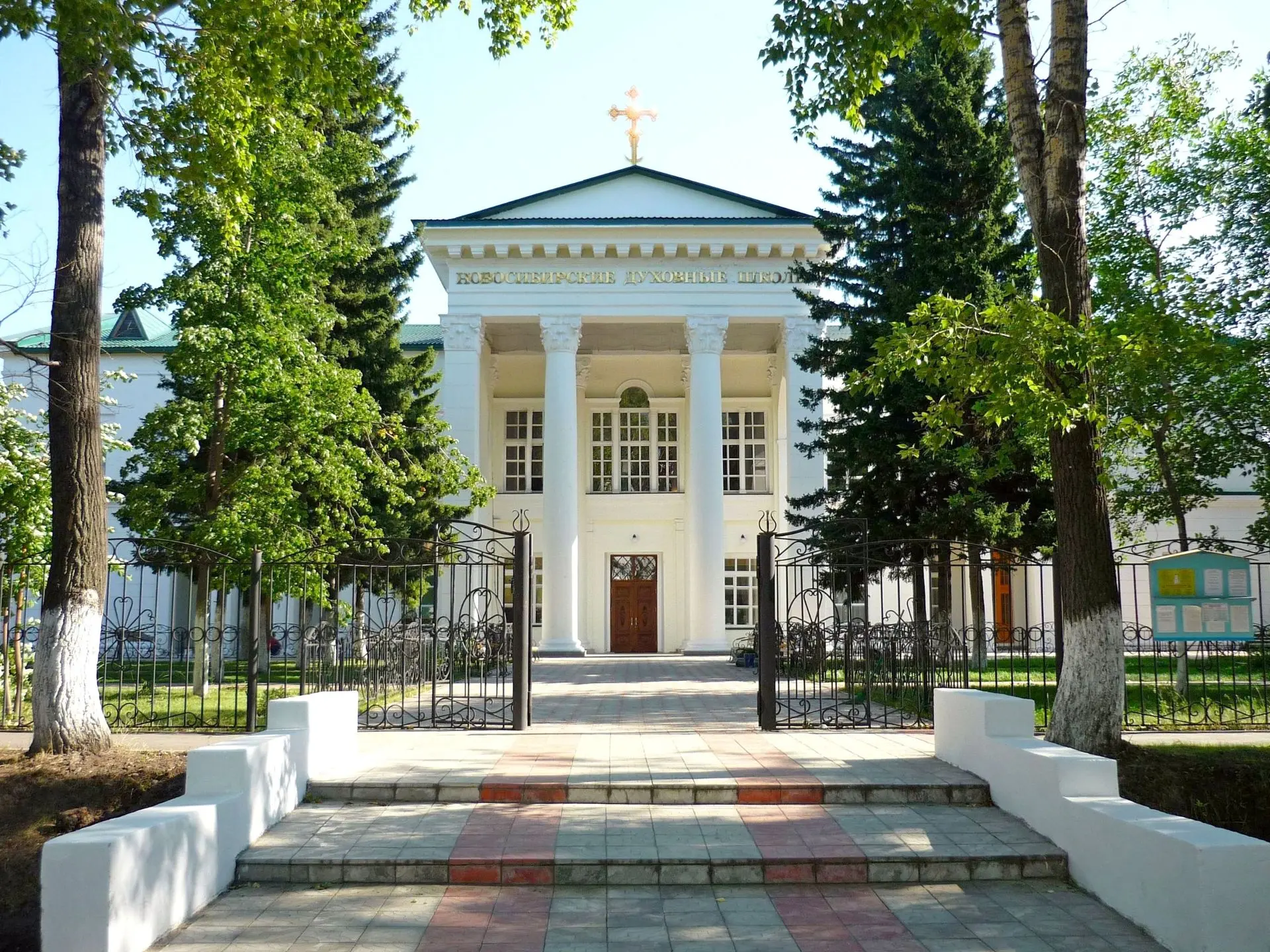 18 октября в Новосибирской православной духовной семинарии дистанционно состоится семин...