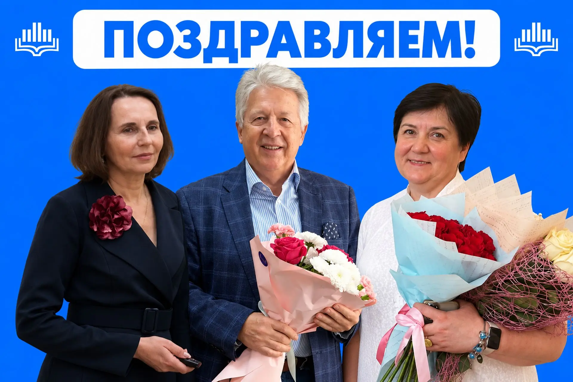 ⭐️Быть лучшими – их призвание!