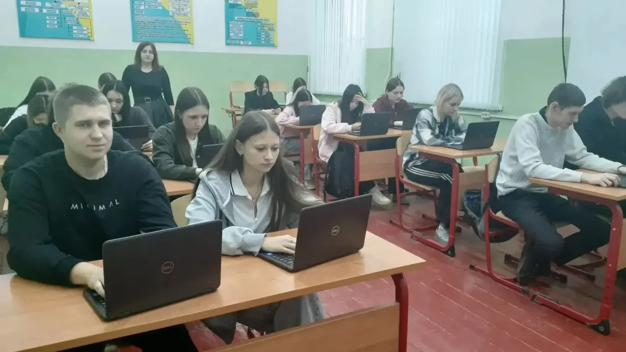 ✨В колледже прошла общероссийская образовательная акция «Всероссийский экономический ди...