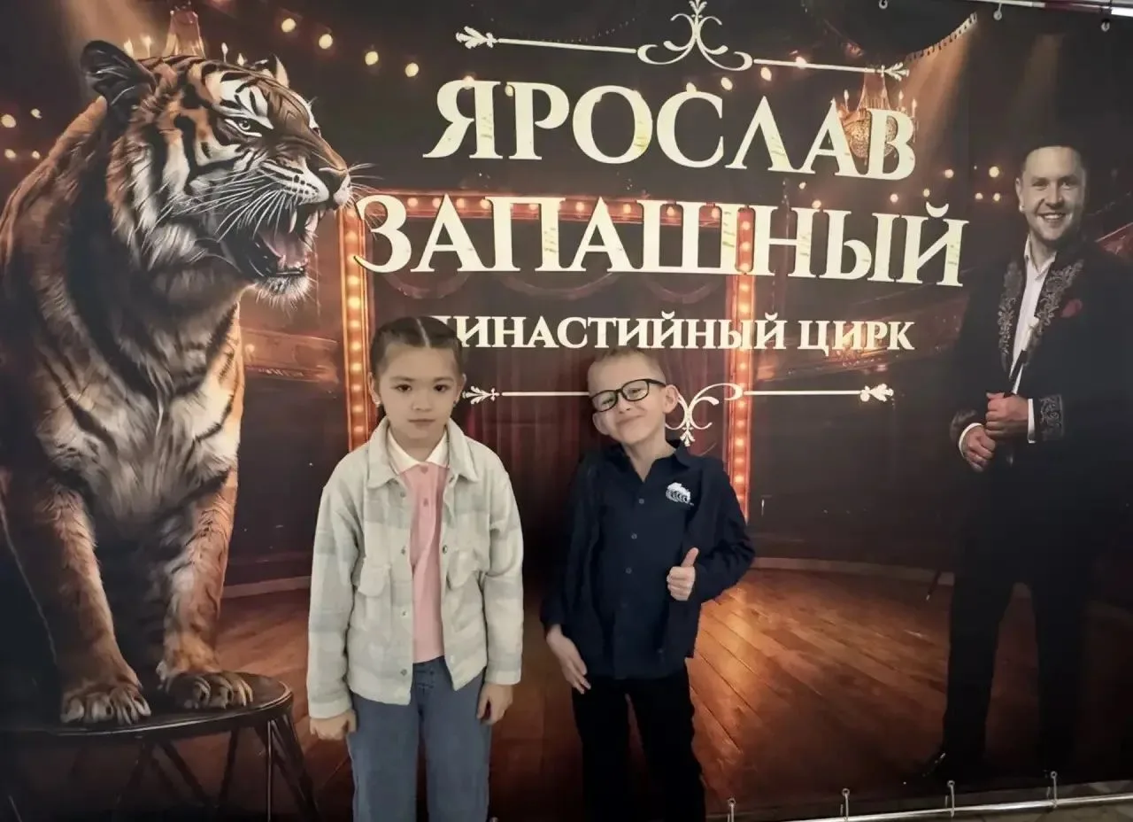 🏆 Наши звёздочки покорили цирковой конкурс!