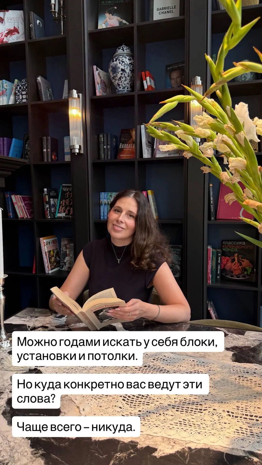 В теме денег много мыслеформ: