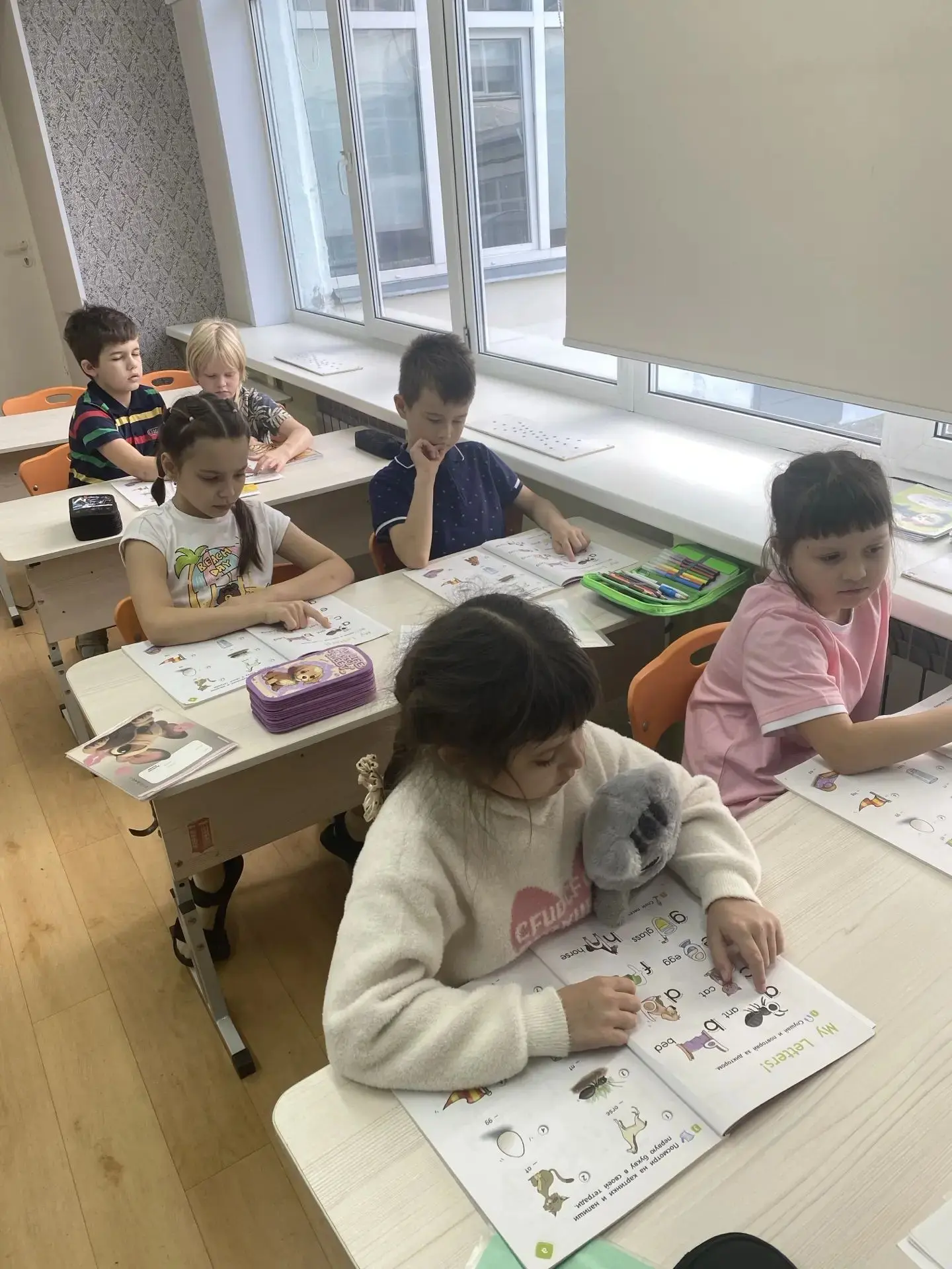 “ABC-Club”, учитель Катаева Е. А.