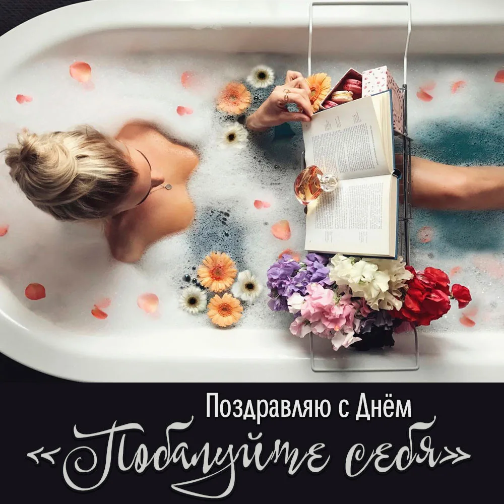 https://max.ru/invista123456