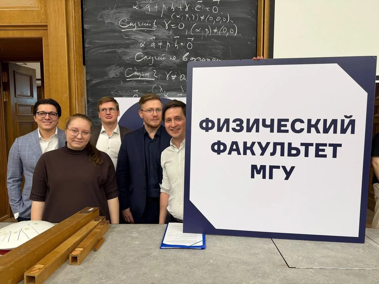 🚀 От психологии до полёта на Марс