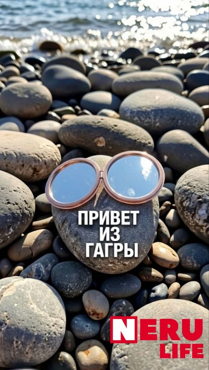 Здравствуйте,хотелось добавить теплоты в холодный Нерюнгринский чат