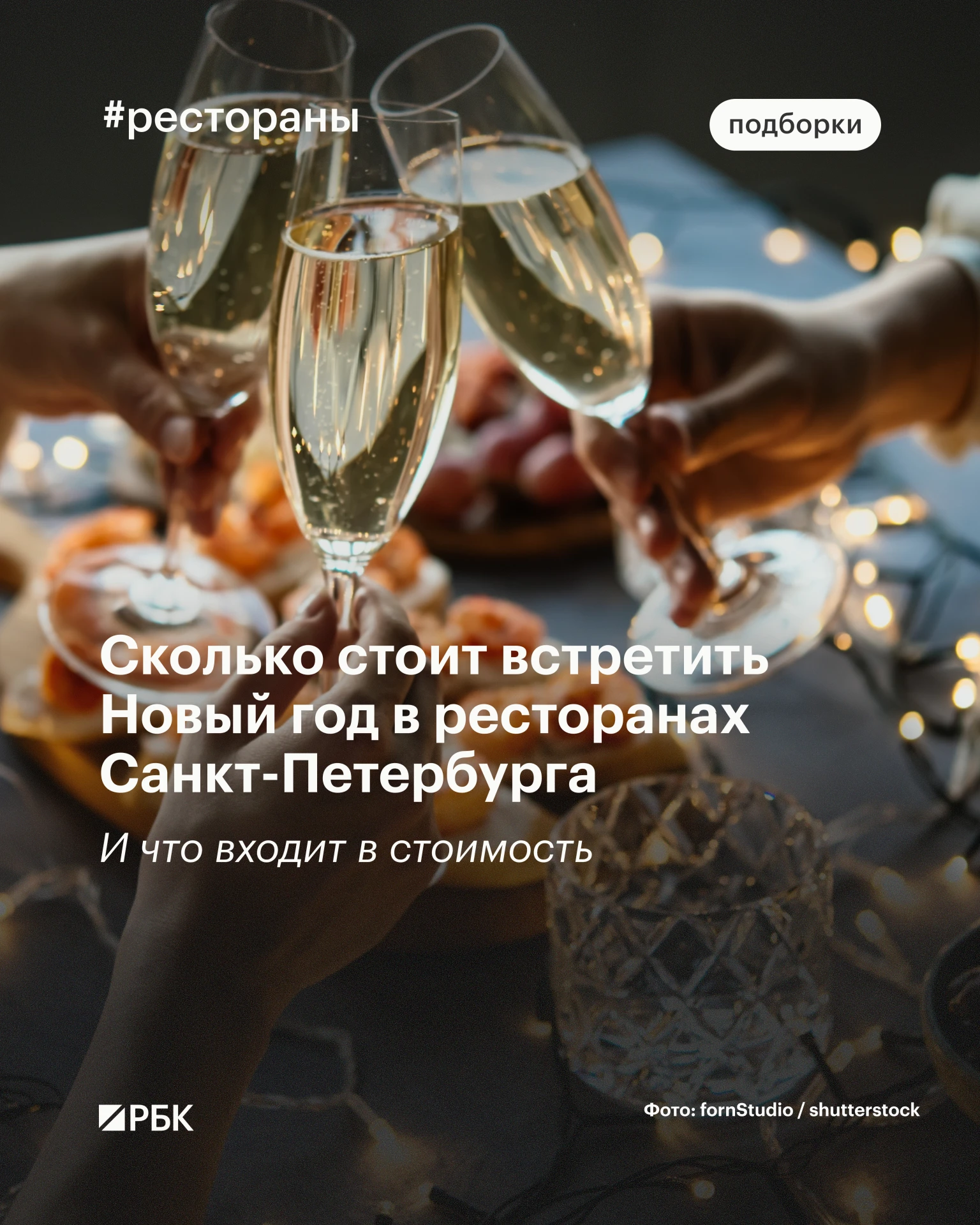 #вы_это_видели?