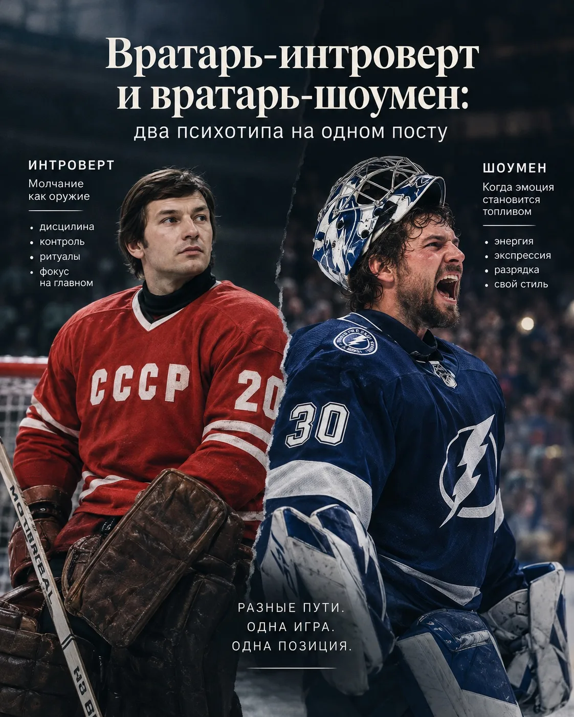 https://dzen.ru/a/aslMYCSt_WXlON_3
