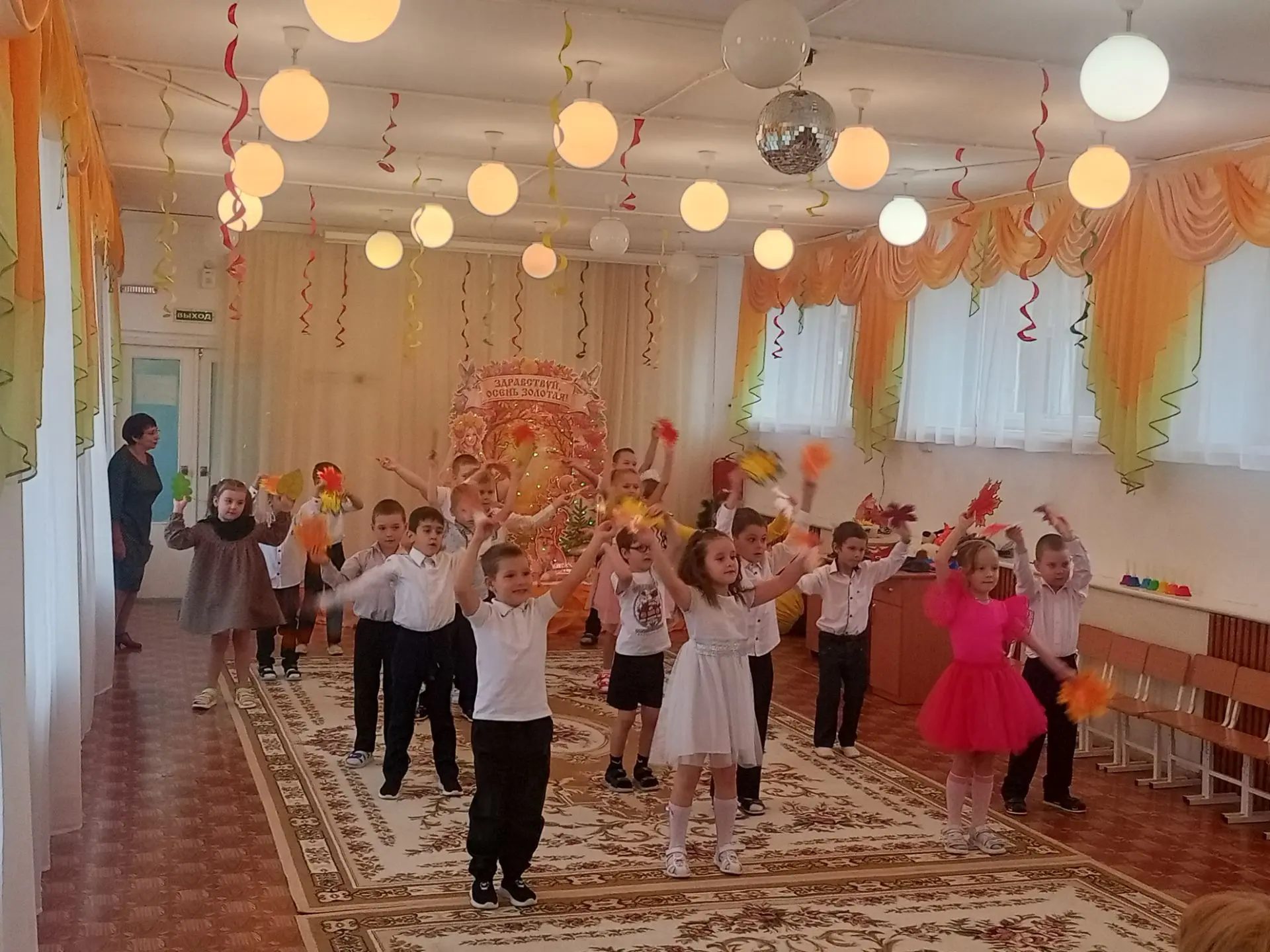 🍂 Осенний переполох в «Золотом ключике»! 🍂