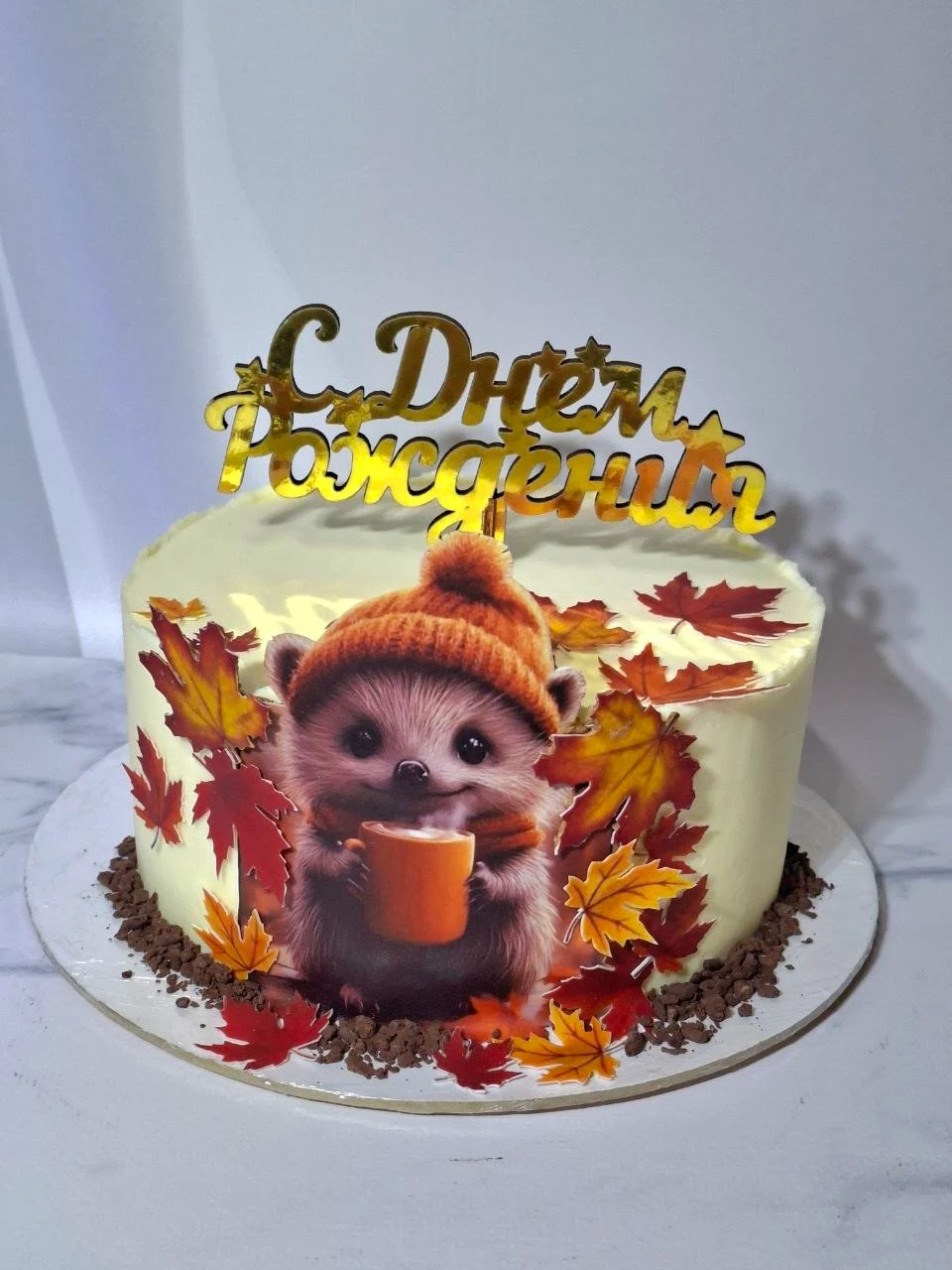 Осенний тортик 🍁