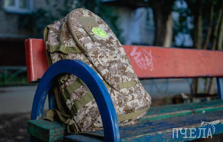 🍁 Школьников осенью может ждать неожиданный бонус — целых 12 дней без уроков! Всё дело...
