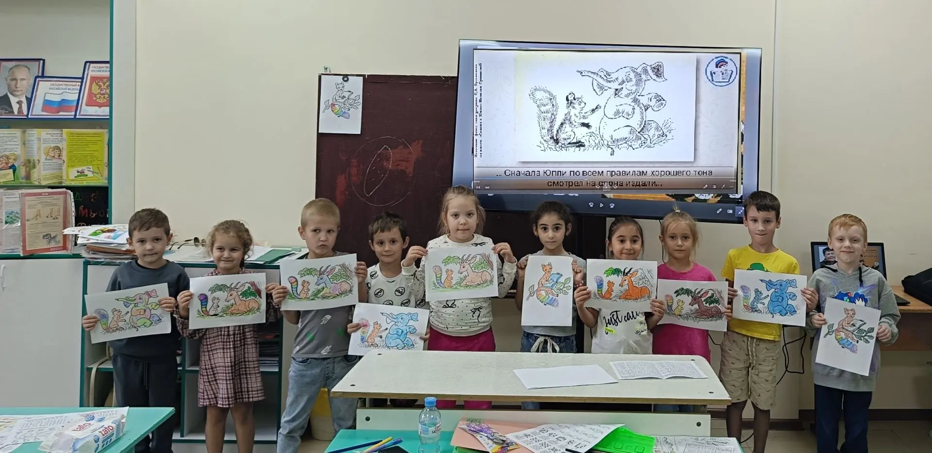 🍂 Сентябрь в «Познавай-ке»: вливаемся в новый учебный год!