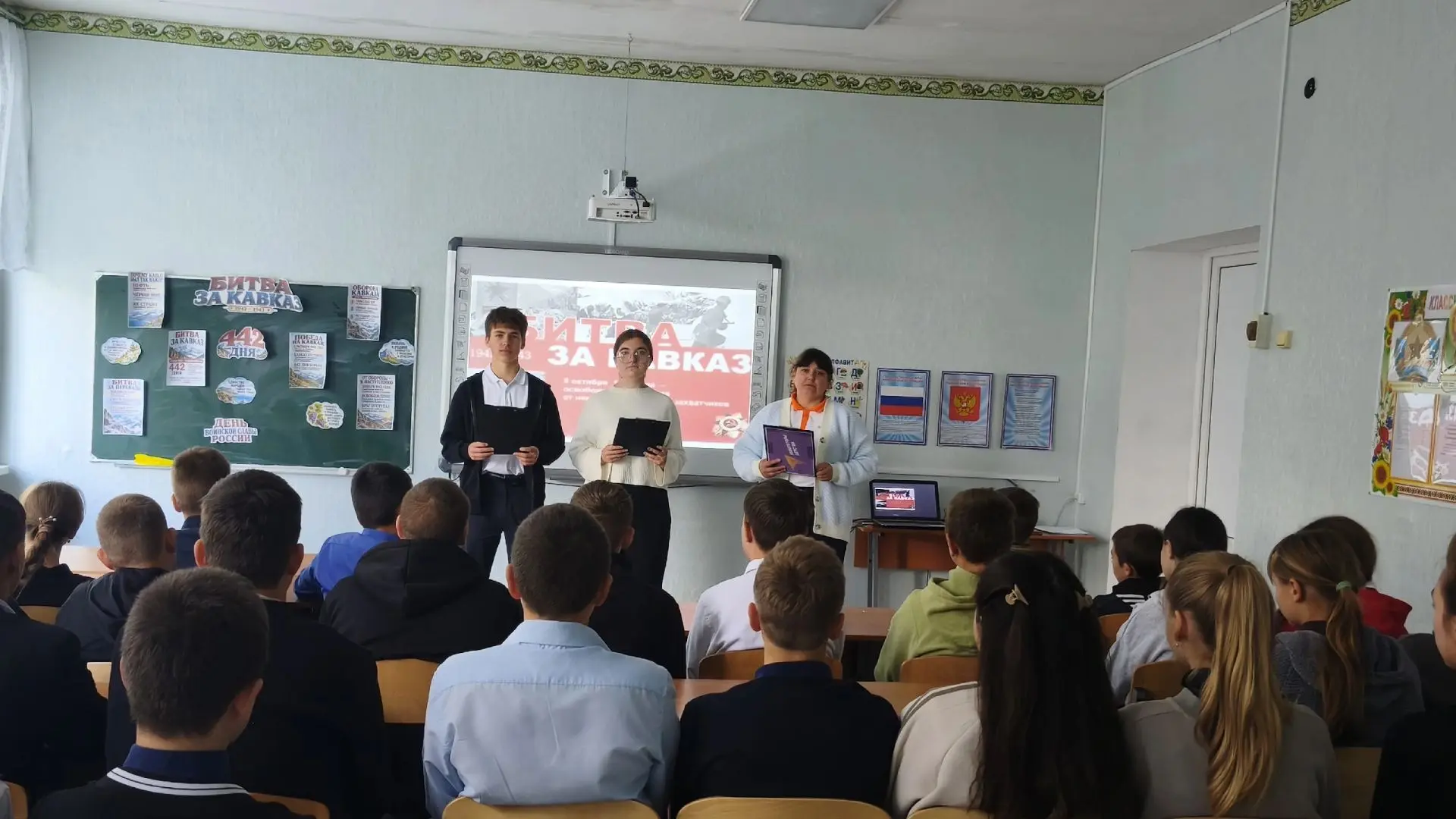 🪖9 октября — День разгрома советскими войсками немецко-фашистских войск в битве за Кав...