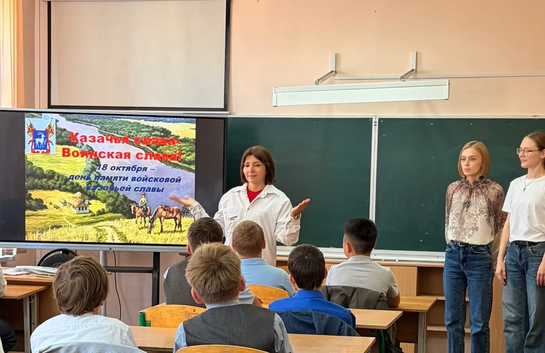 🎖️14 октября - День казачьей воинской славы. Этот праздник официально существует уже 2...