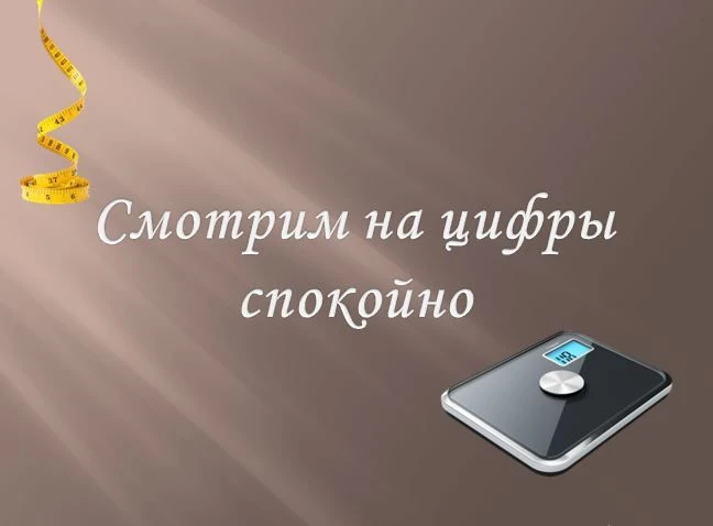 ❤️ Спасибо, что идёте этот путь вместе со мной и поддерживаете друг друга в чате. Ваша ...