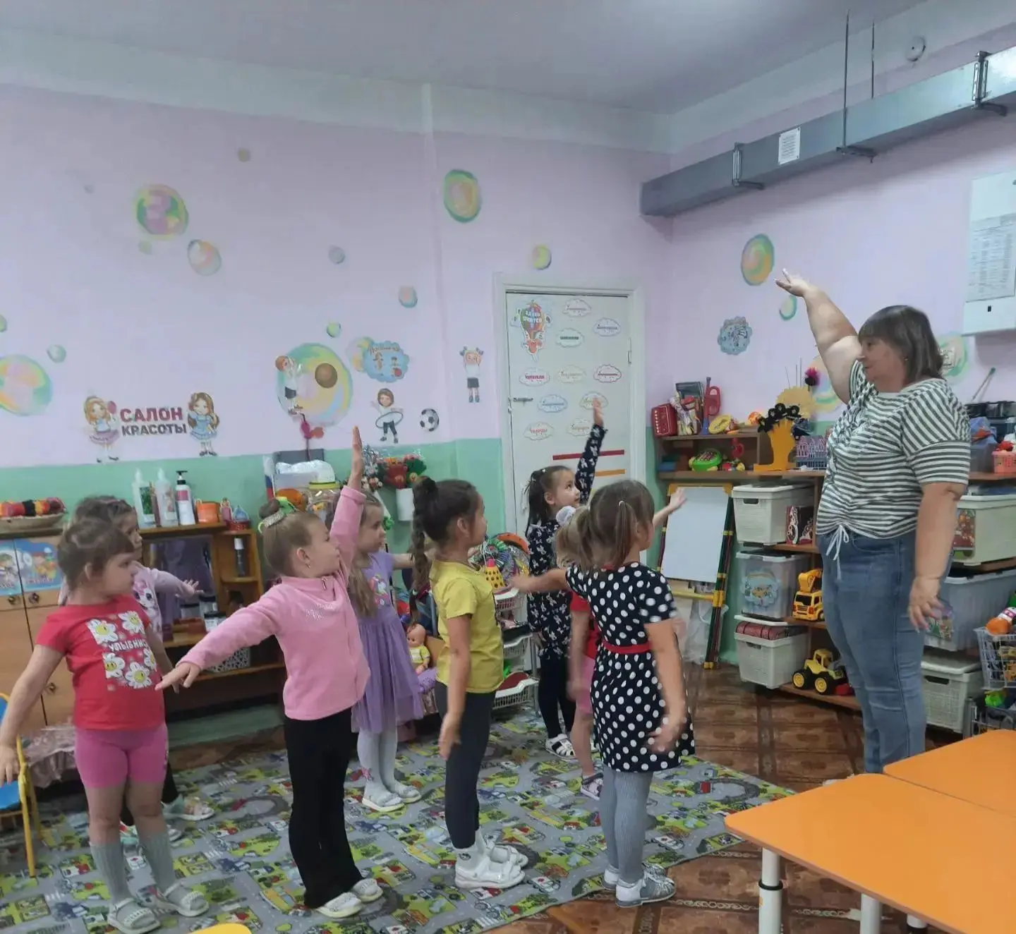🚌 В подготовительной группе МДОБУ Новобурейского д/с «Искорка» (ул. Пионерская, 13) пр...