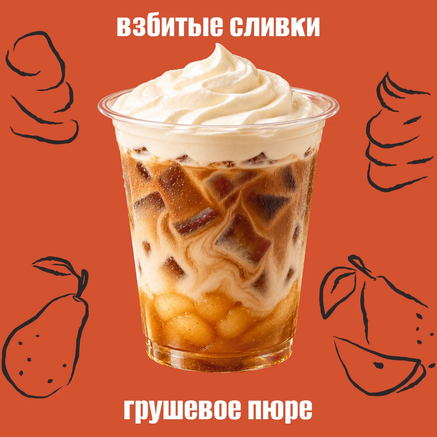 Мы не скажем, что выбор будет сложным, но знаки будут!