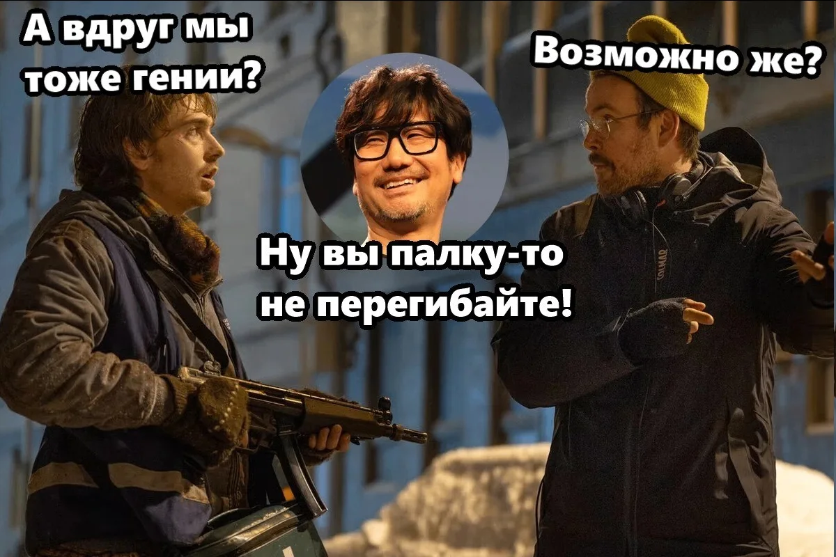 Кодзима выдал собственную рецензию «Обители зла» Зака Креггера, и судя по ней, киношка ...