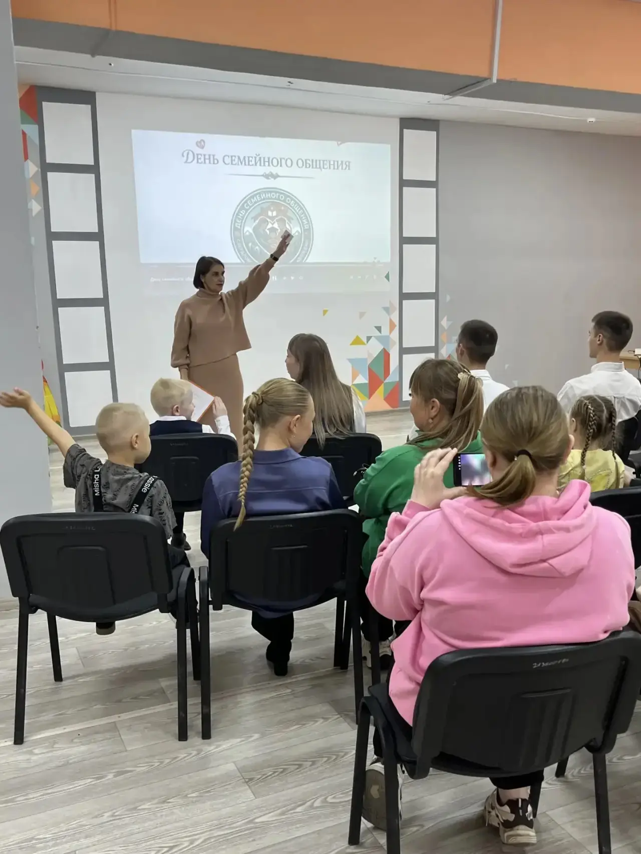 День семейного общения в Ирбитском политехникуме!