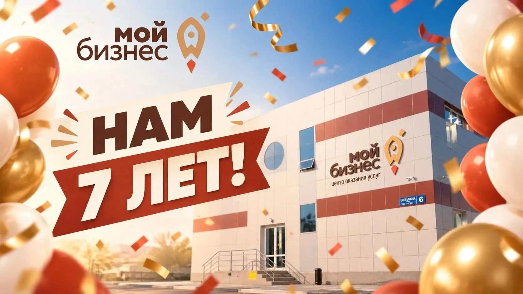 #викторина