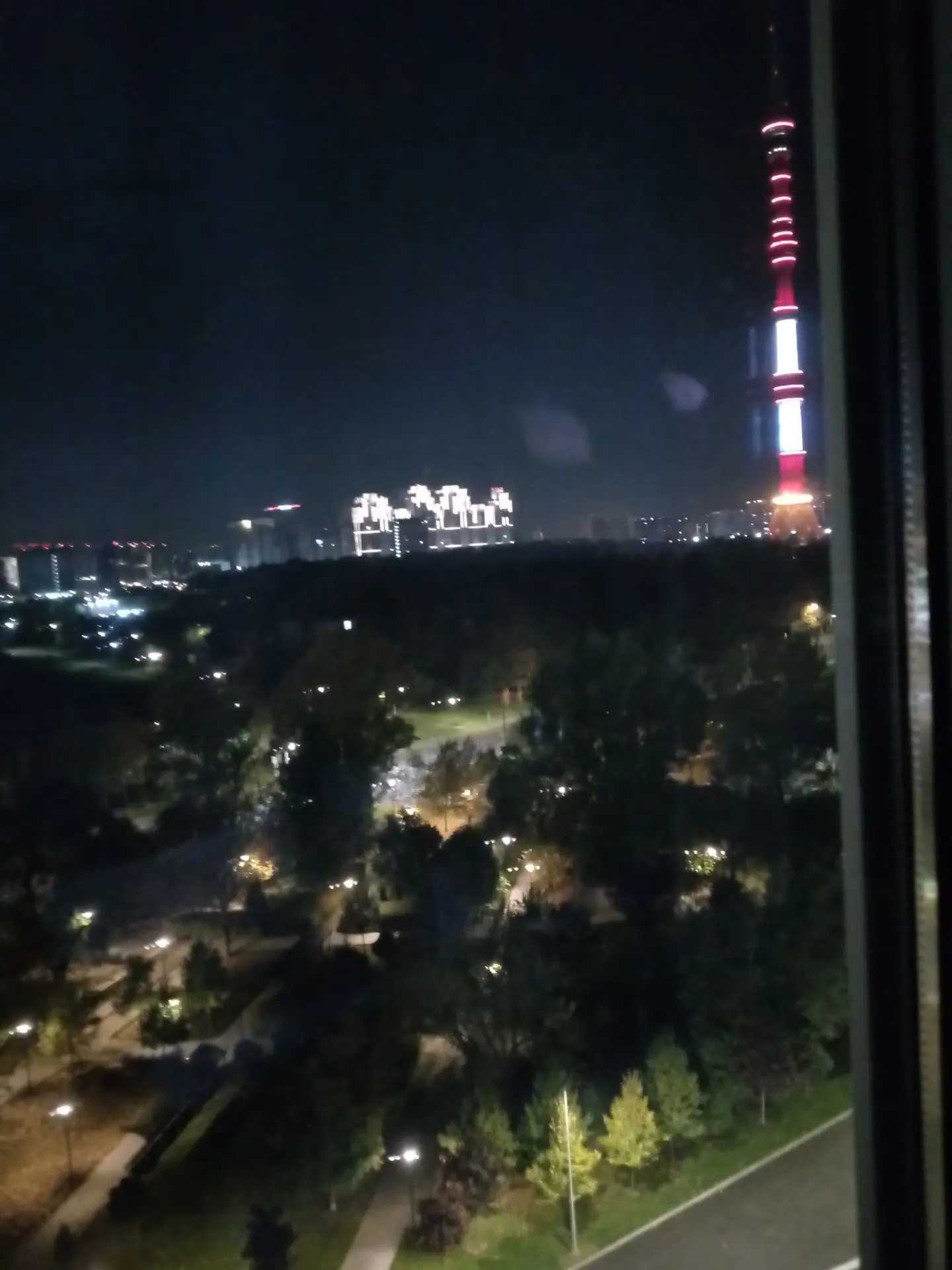 Москва
