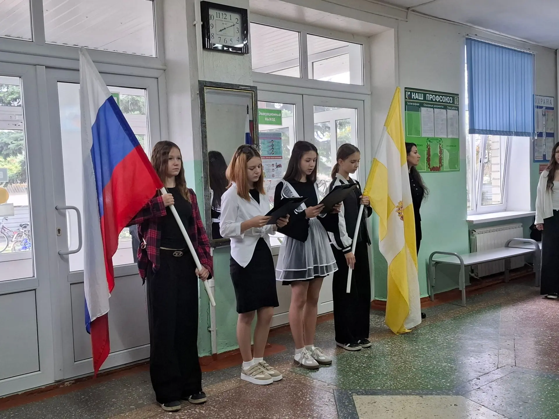 🤝 Традиции, которые нас объединяют