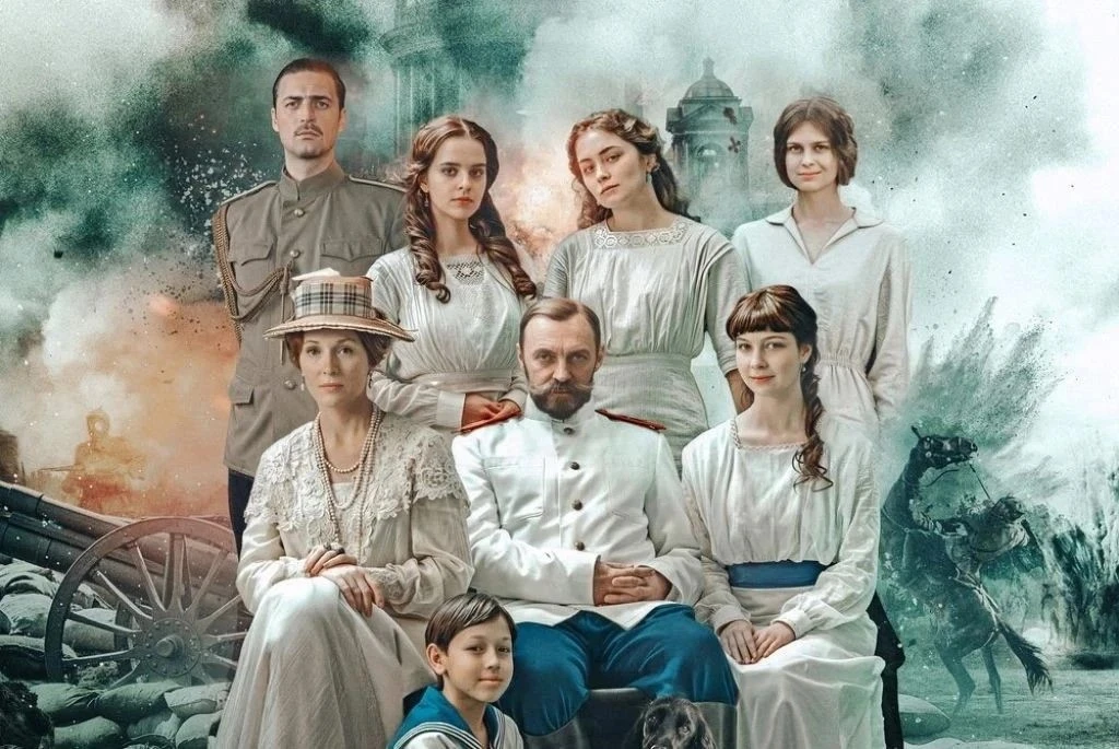 ⚡️ ПРЕМЬЕРА