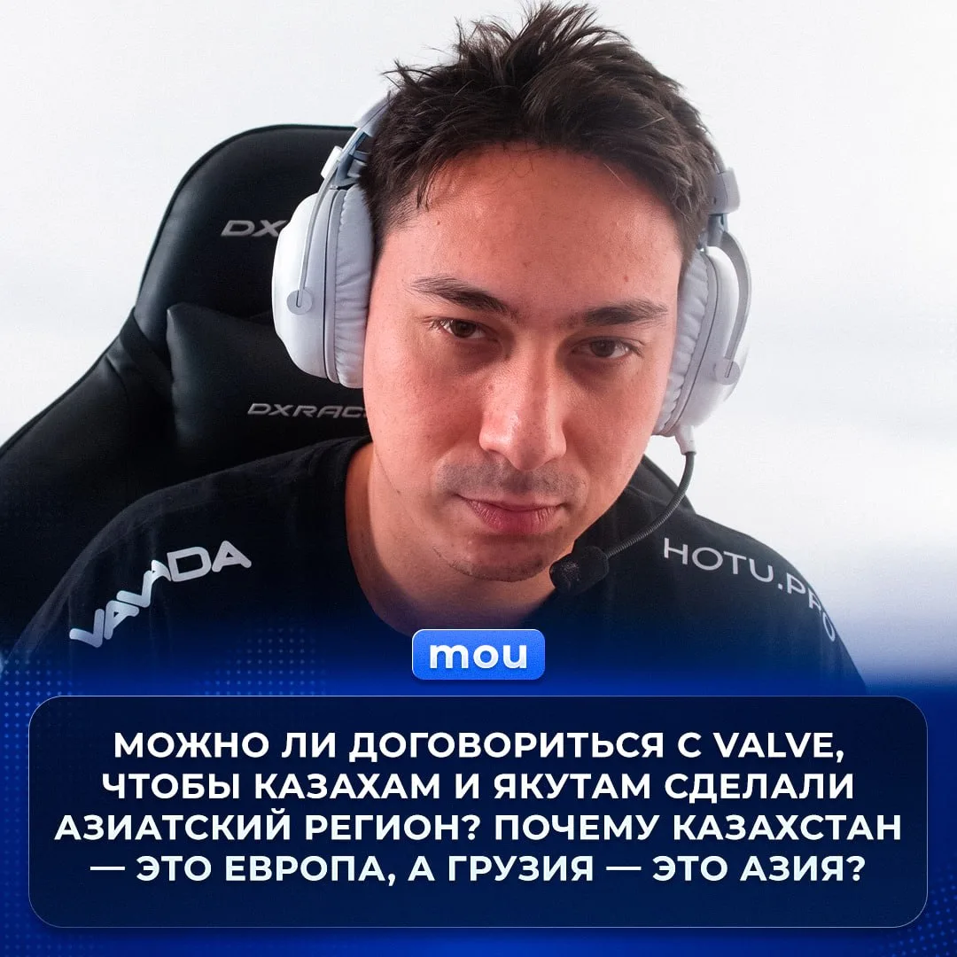 🇰🇿 Симпла нужно отправить в КАЗАХСТАН — тренер HOTU предложил решение регионального в...