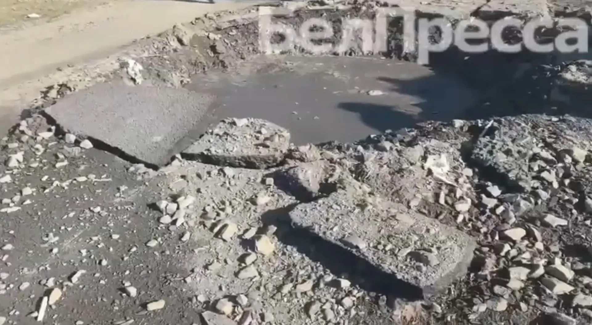 Дом в Разумном, где погибла супружеская пара, полностью разрушен.