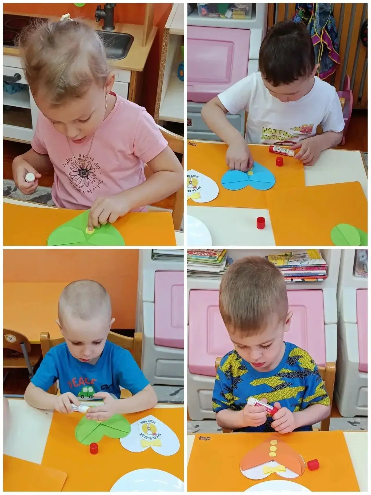 🎉 С Днём отца, дорогие папы!