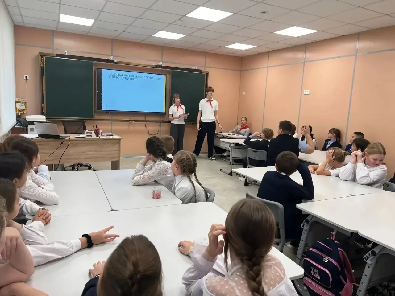 🎉 Ура! В 4 «В» классе прошла невероятно тёплая и весёлая игра «Устами младенца: Папина...