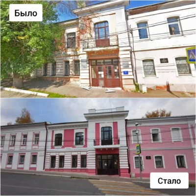 В Калуге завершился капитальный ремонт усадьбы Фалеевых на улице Никитина, являющейся о...