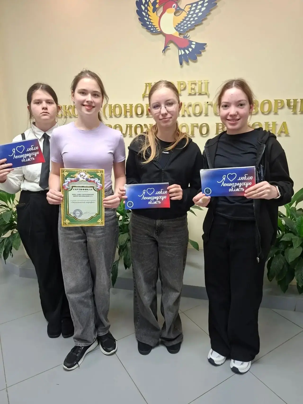 🎉 Экологический марафон: наши ученицы — в числе лучших! 🎉