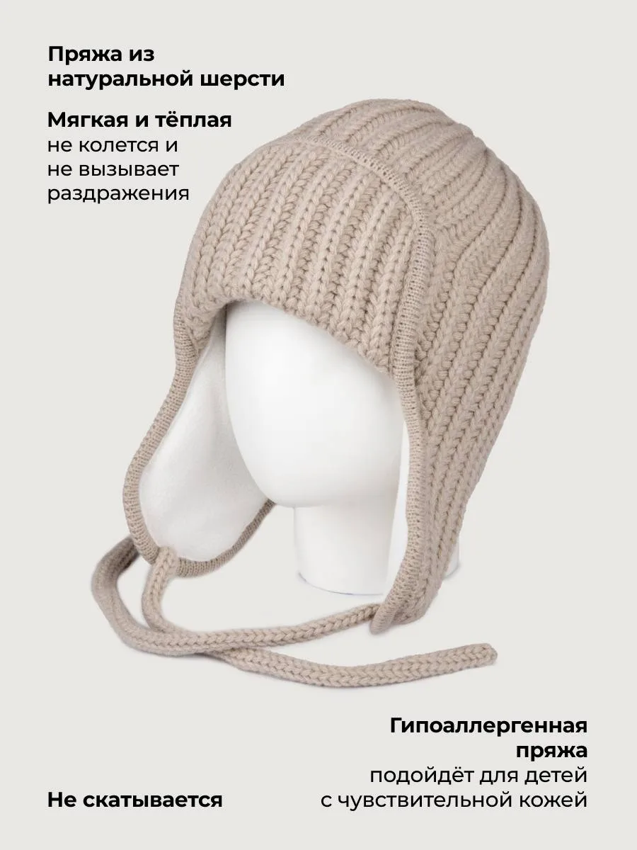 Новинка 🩷