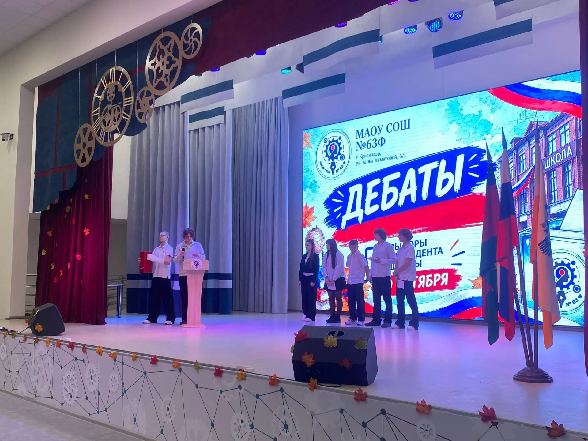 🔥 В школе № 63Ф развернулось настоящее состязание идей — прошли дебаты претендентов на...